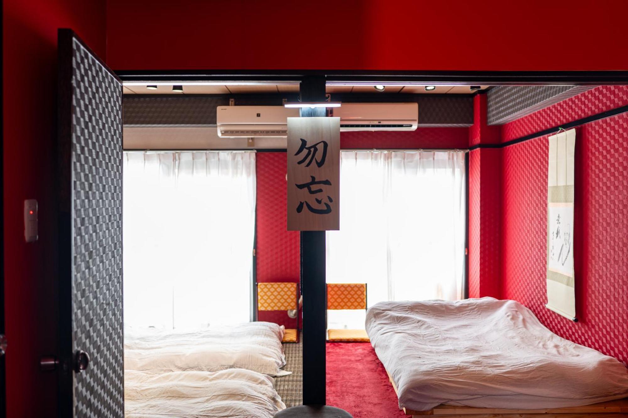 Geisha Expelience Apartamento *