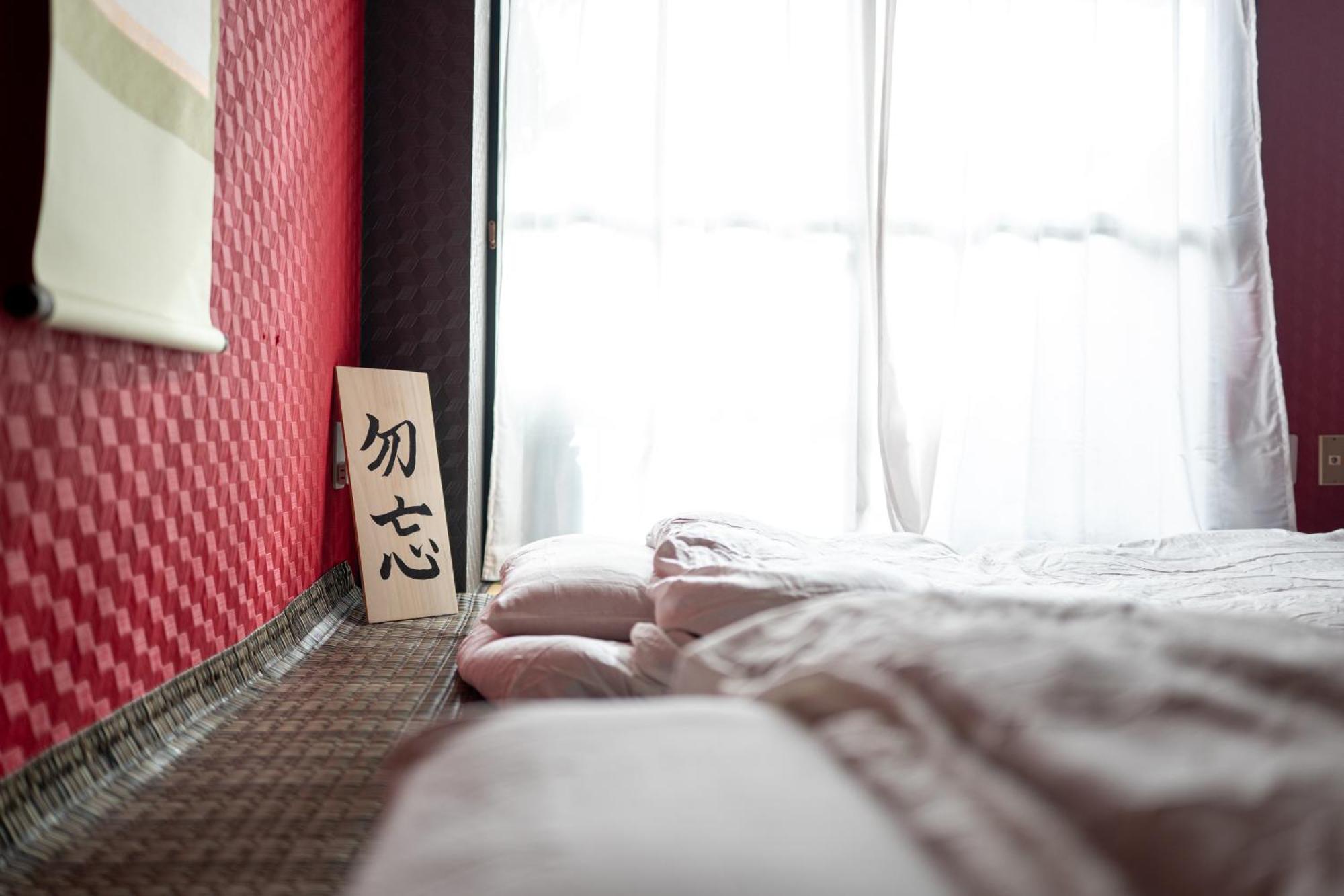 Apartamento Geisha Expelience *