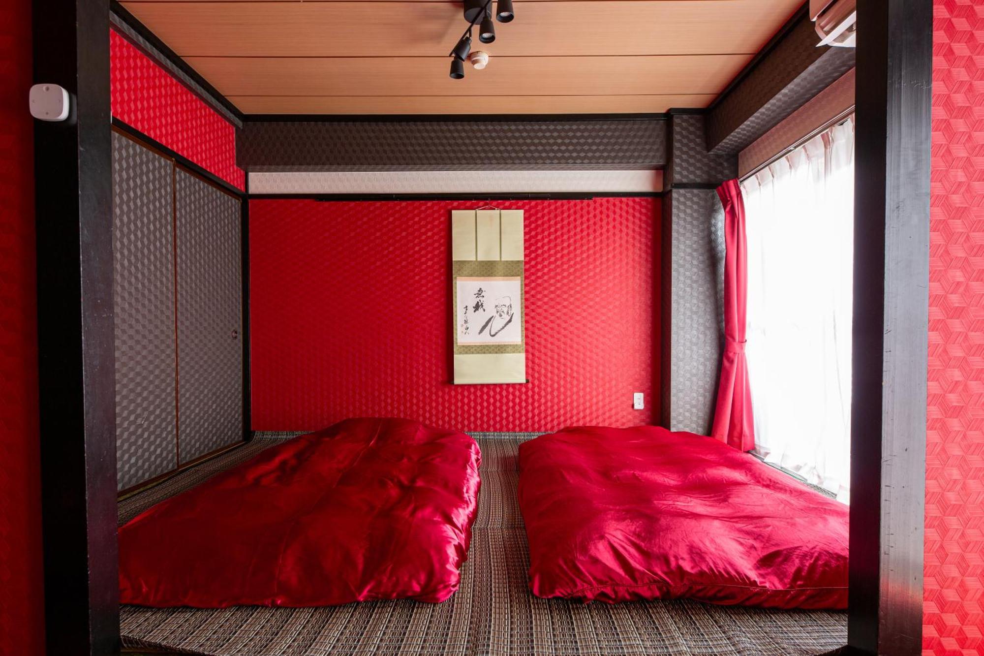 Geisha Expelience Apartamento *