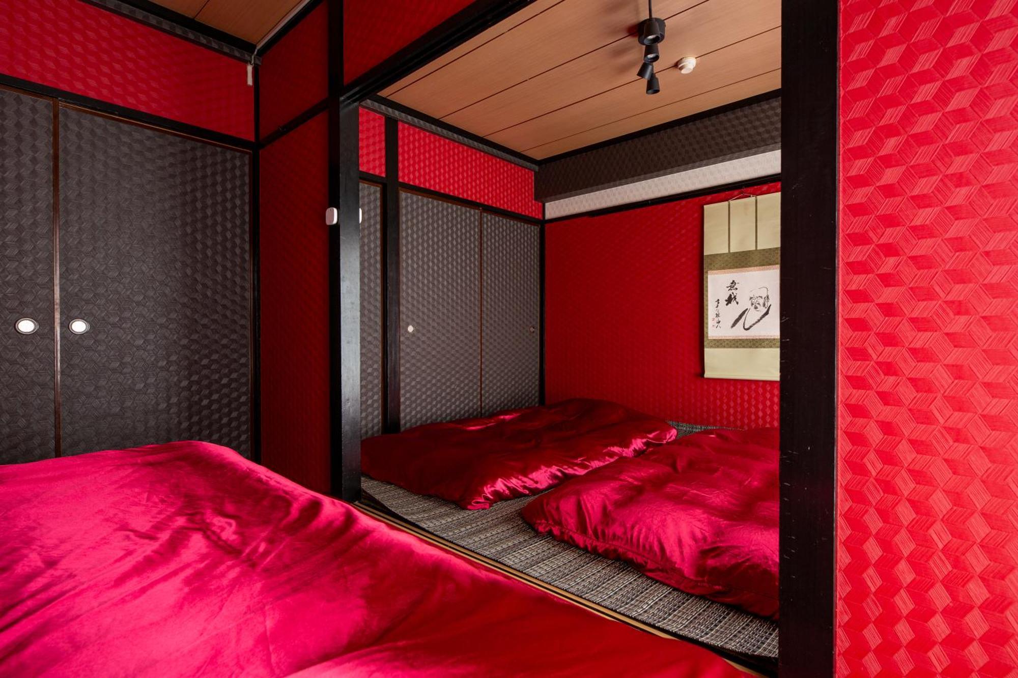Apartamento Geisha Expelience Tokio